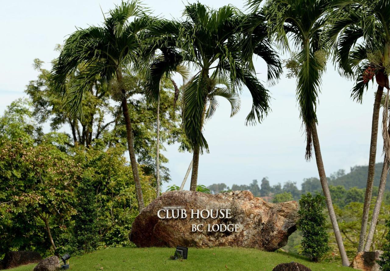 Blue Canyon Country Club 마이카오 비치 외부 사진